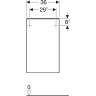 Шкаф GEBERIT SMYLE SQUARE 500,359.JL.1 36 см песчаный