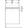 Тумба для комплекта GEBERIT SMYLE SQUARE 500,365.JK.1 54 см темно-серый