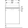Тумба под раковину GEBERIT SMYLE SQUARE 500,366.JR.1